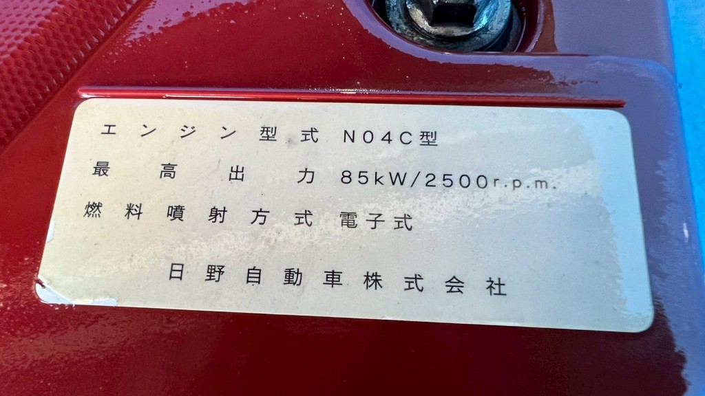 画像大 6枚目